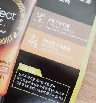 도담공주님이 올린 리뷰 사진 3