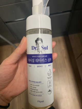 김기남님이 올린 리뷰 사진 3