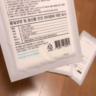 SMINE님이 올린 리뷰 사진 3