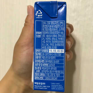 스키피피넛우유 스키피 피넛버터우유 — 4점을 준 리뷰어가 2019년 11월 올린 사용 사진