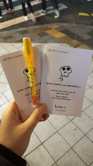 란아님이 올린 리뷰 사진 1