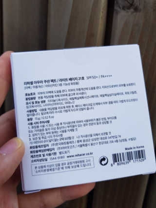 Zoe님이 올린 리뷰 사진 3