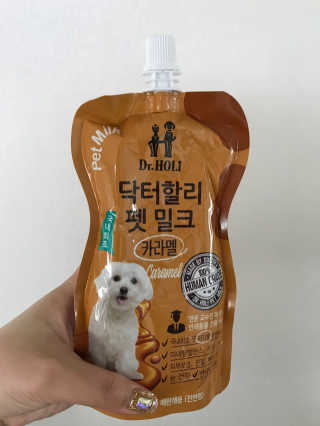 니니언니님이 올린 리뷰 사진 4