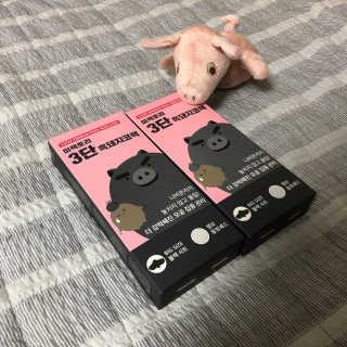 러블리해보님이 올린 리뷰 사진 1
