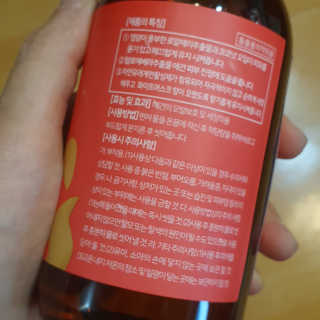 horim님이 올린 리뷰 사진 4