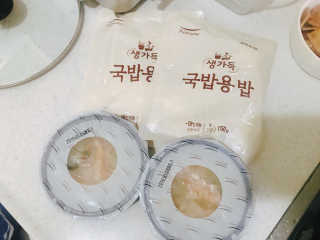 해리님이 올린 리뷰 사진 4