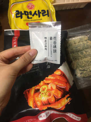 화곡미담 옛날 떡볶이 — 5점을 준 리뷰어가 2020년 3월 올린 사용 사진