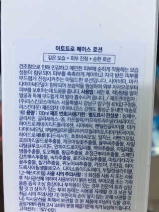 sodia35님이 올린 리뷰 사진 3