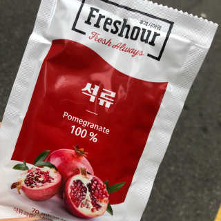 율무누나님이 올린 리뷰 사진 1