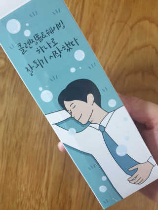 비니워니님이 올린 리뷰 사진 2