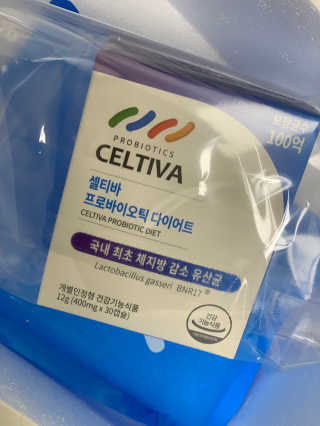 [셀티바] 프로바이오틱 다이어트 — 5점을 준 리뷰어가 2019년 1월 올린 사용 사진