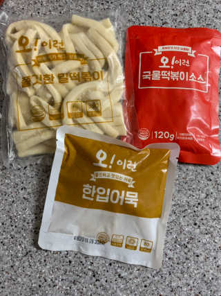 율윤경😍님이 올린 리뷰 사진 4