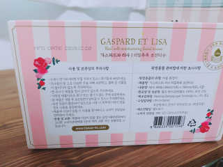 조은정님이 올린 리뷰 사진 3