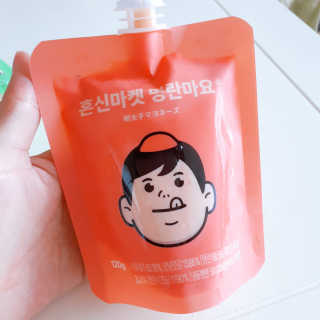 J.영원한별님이 올린 리뷰 사진 2