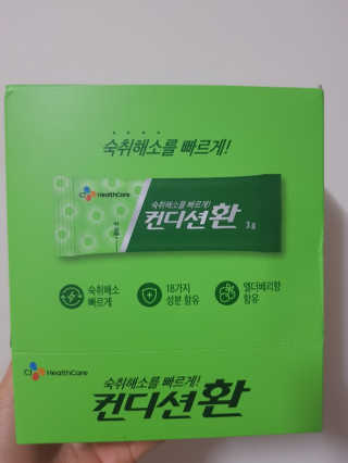 JoYongkug님이 올린 리뷰 사진 2