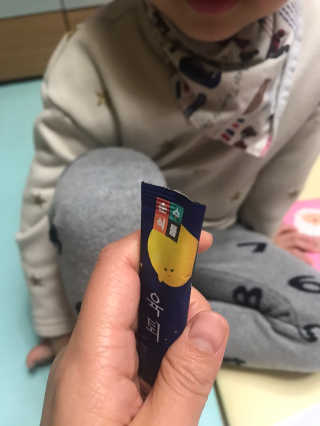 피터팬님이 올린 리뷰 사진 3
