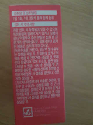 em00님이 올린 리뷰 사진 3