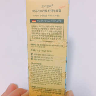 아지맘♡님이 올린 리뷰 사진 2