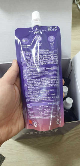 오엔엘 아이가 L-카르니틴 2박스 — 5점을 준 리뷰어가 2019년 4월 올린 사용 사진