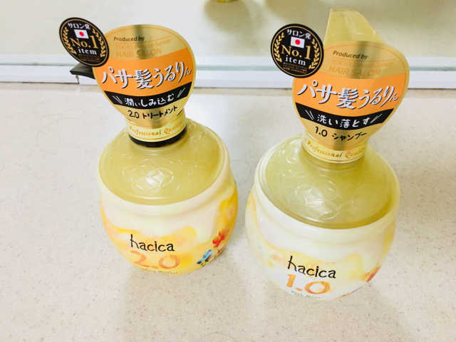 하치카 딥모이스트 라인 리뷰 사진
