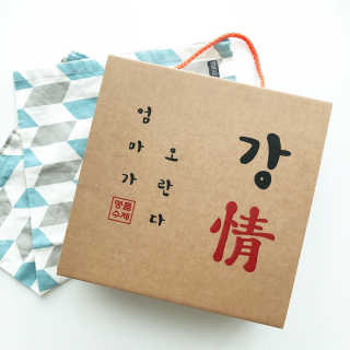 엄마가 오란다 — 5점을 준 리뷰어가 2018년 7월 올린 사용 사진