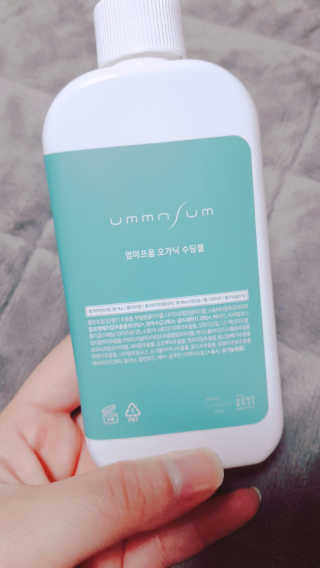 류뽕님이 올린 리뷰 사진 3