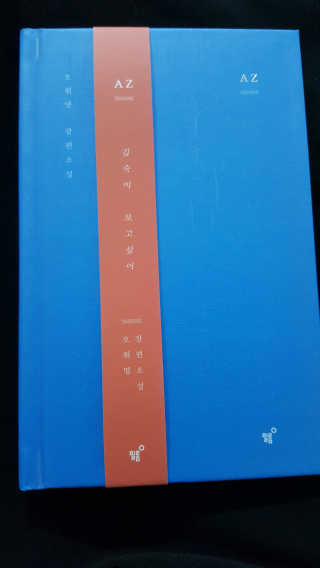 도우너는내사랑님이 올린 리뷰 사진 1