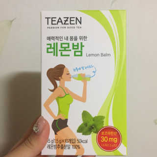 hyoblely님이 올린 리뷰 사진 1