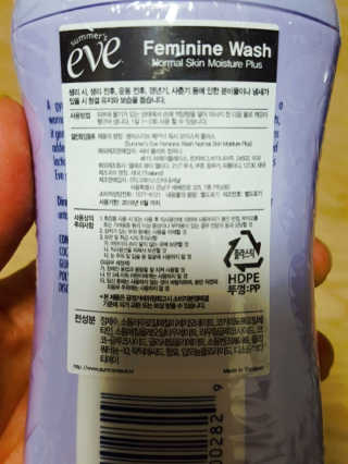 가비님이 올린 리뷰 사진 2