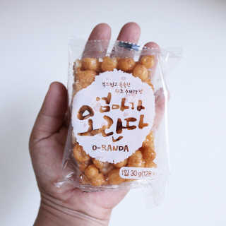 HaejinSeung님이 올린 리뷰 사진 1