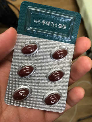 김형욱님이 올린 리뷰 사진 2