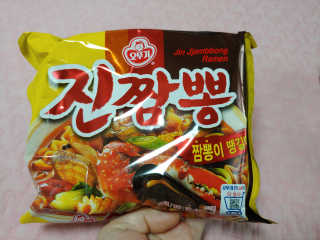 유영경님이 올린 리뷰 사진 2