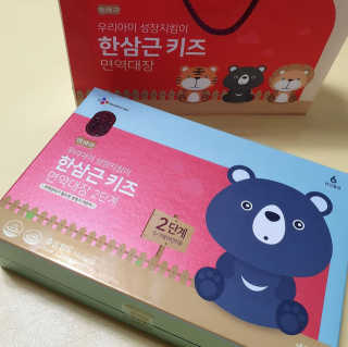 리미님이 올린 리뷰 사진 3