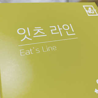 히도미짱님이 올린 리뷰 사진 3