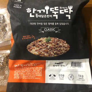 펫토리아 한끼뚝딱 클래식 국산 건식사료 — 5점을 준 리뷰어가 2019년 7월 올린 사용 사진
