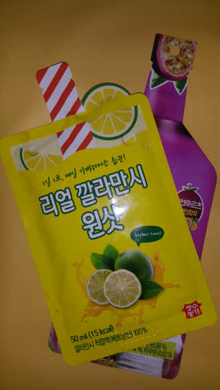 별이님이 올린 리뷰 사진 2