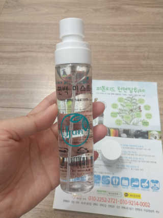 뽐뽐님이 올린 리뷰 사진 1