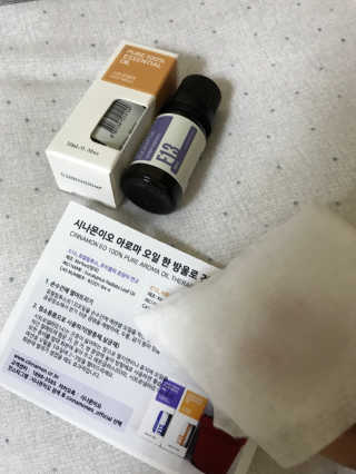 다히님이 올린 리뷰 사진 1