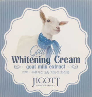 지고트 산양유 화이트닝 크림 70ml — 3점을 준 리뷰어가 2019년 5월 올린 사용 사진