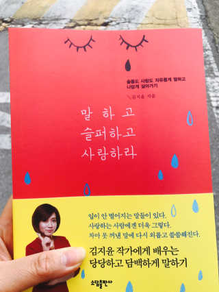 아라님이 올린 리뷰 사진 1