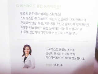 Ren님이 올린 리뷰 사진 3