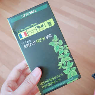 로하스웰 프랑스산 레몬밤 분말 — 4.17점을 준 리뷰어가 2018년 6월 올린 사용 사진