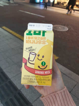 야딩님이 올린 리뷰 사진 2