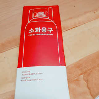 이영실님이 올린 리뷰 사진 4