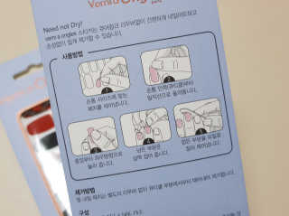 게링𖤐님이 올린 리뷰 사진 3
