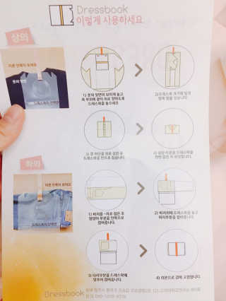 살구사랑님이 올린 리뷰 사진 3