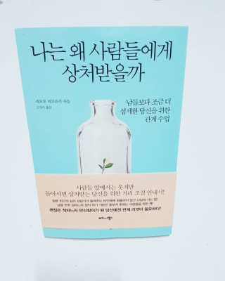 연진. (YEON_JIN♥)님이 올린 리뷰 사진 1