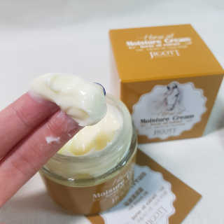 지고트 마유 모이스처 크림 70ml — 5점을 준 리뷰어가 2019년 4월 올린 사용 사진