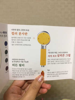 무밍님이 올린 리뷰 사진 4