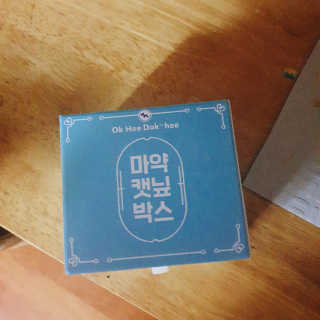 한라봉님이 올린 리뷰 사진 1